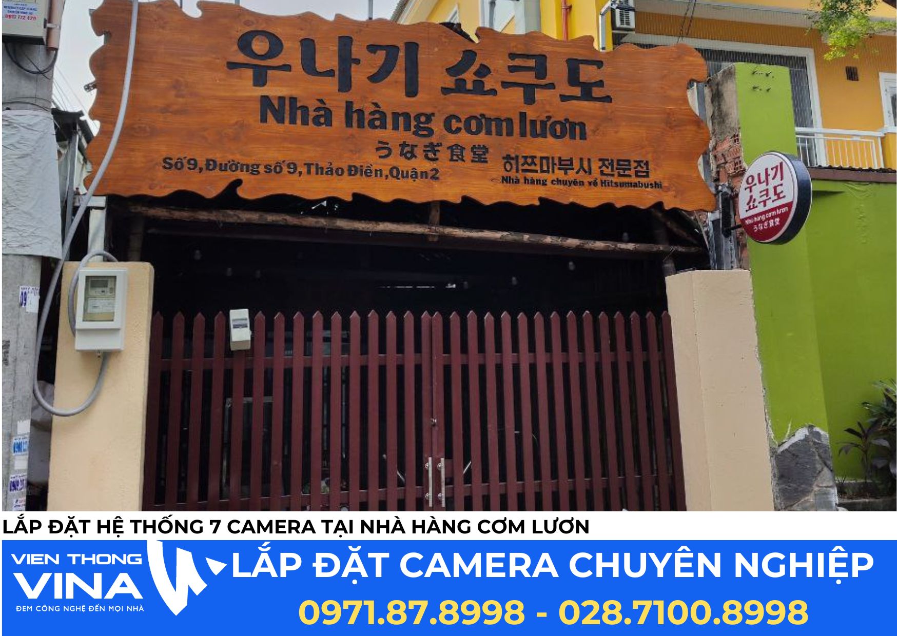 Dự Án Lắp Đặt Hệ Thống 7 Camera Tại Nhà Hàng Cơm Lươn