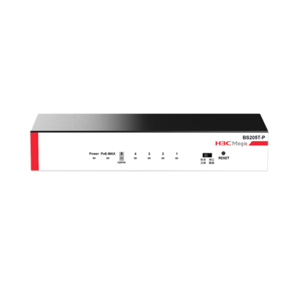 Switch Gigabit 5 cổng H3C Magic BS205T-P (Có Poe)