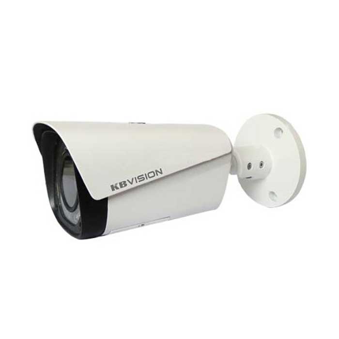 Camera IP hồng ngoại 2MP KBVISION KX-D2005N2