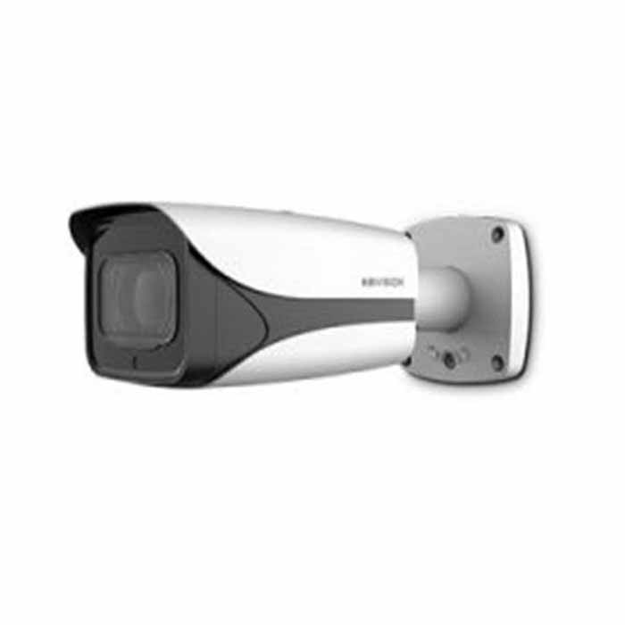 Camera IP hồng ngoại 4.0MP Kbvision KH-DN4005iM