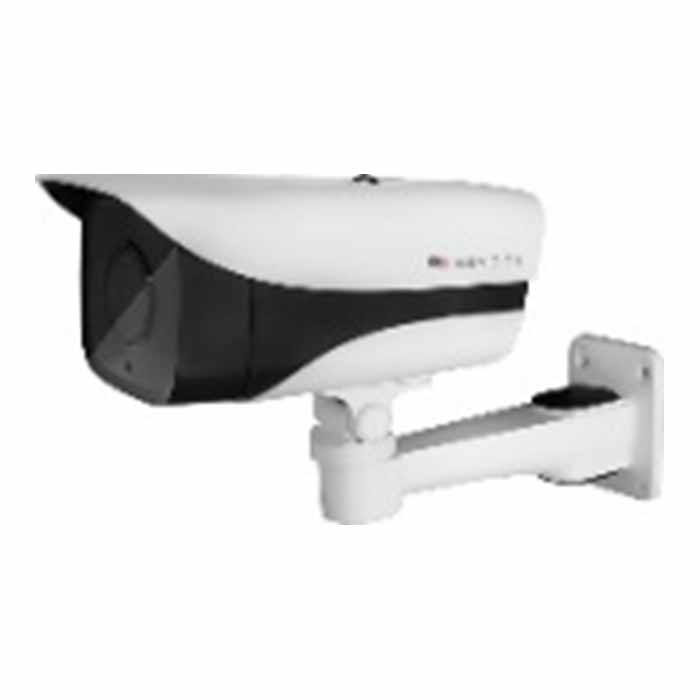 Camera IP hồng ngoại 2MP Kbvision KH-CN2003